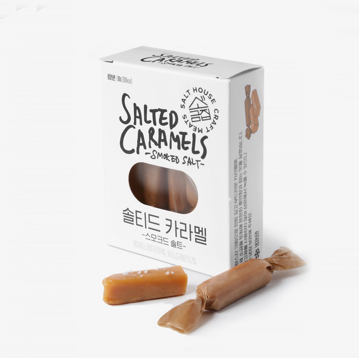 스모크 솔트 카라멜